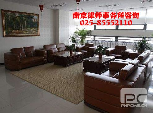 完美对战平台咨询